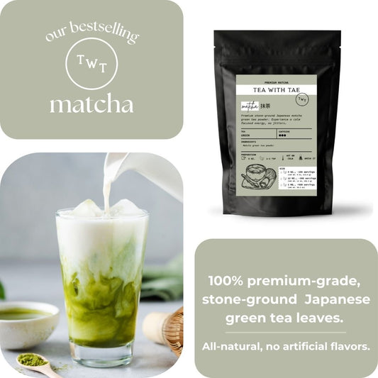 Matcha Pouch